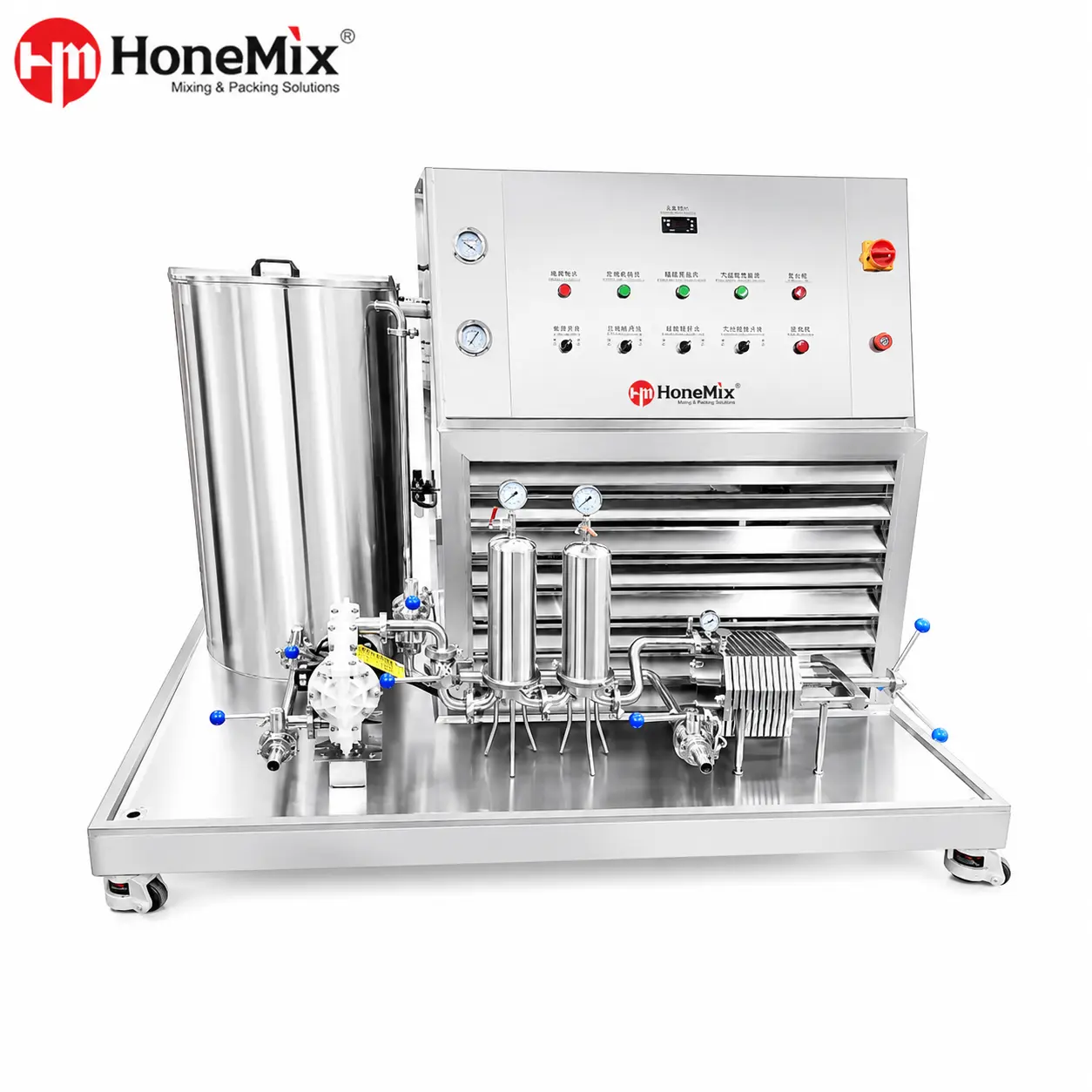 HHM-1000L Double Jacketed Liquid Mixing Tank HPM-M parfumvervaardigingsmachine voor koeling en filtratie
