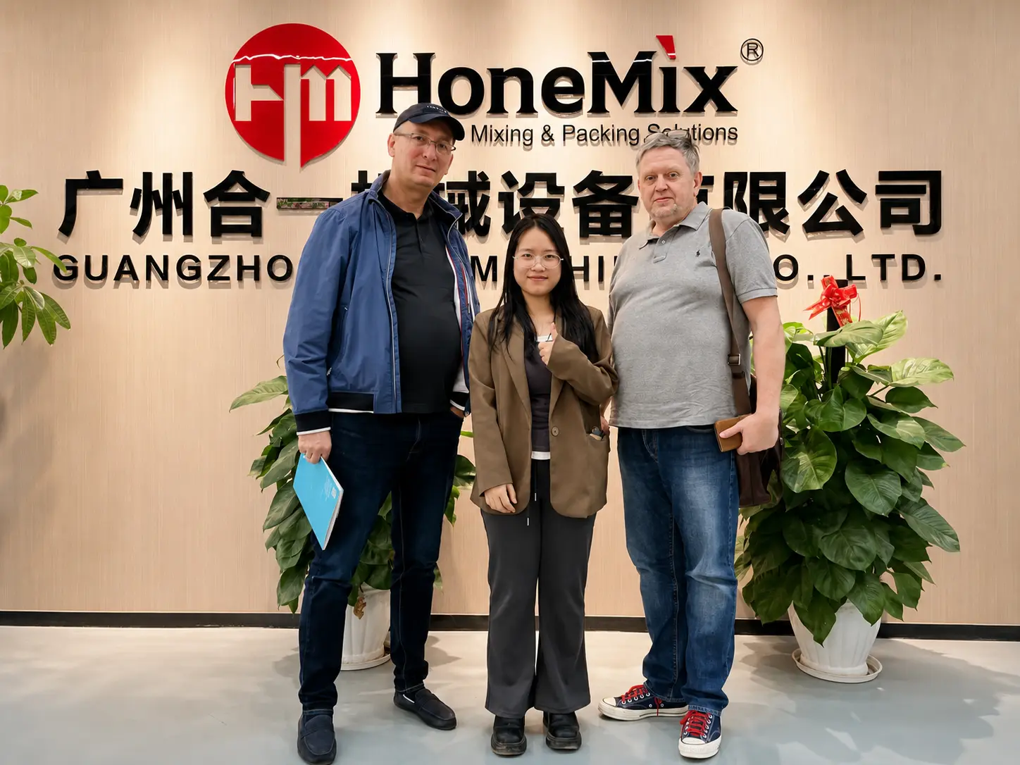 Polish Skincare Customer Visits HONEMIX Factory Polish skincare manufacturer representatives visiting the HONEMIX machinery factory