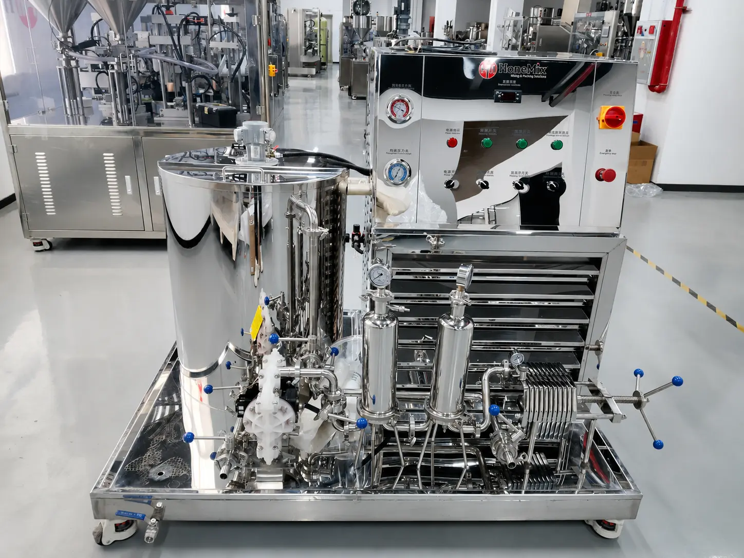 HPM-M Perfume Cooling Filtration Machine HONEMIX HPM-M Perfume Cooling Filtration Machine For Russia Perfume Production ProjectHONEMIX HPM-M